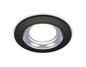 Комплект встраиваемого светильника Ambrella light XC7622061 Techno
