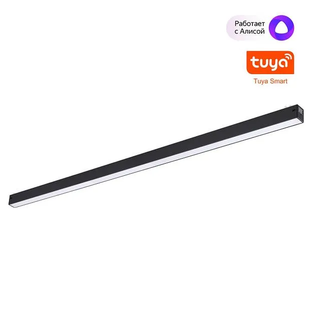 Трековый св-к диммируемый , пульт ДУ/Tuya Smart Life IP20 LED 30W 3000-6000K Novotech 359943 VECTOR