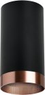 Точечный светильник Lightstar R437430 Rullo