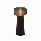 Настольная лампа Mantra 7249 Faro