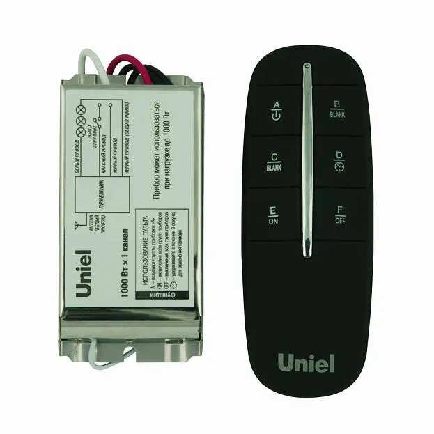 Пульт управления UCH-P002-G1-1000W-30M Uniel UCH-P002-G1-1000W-30M