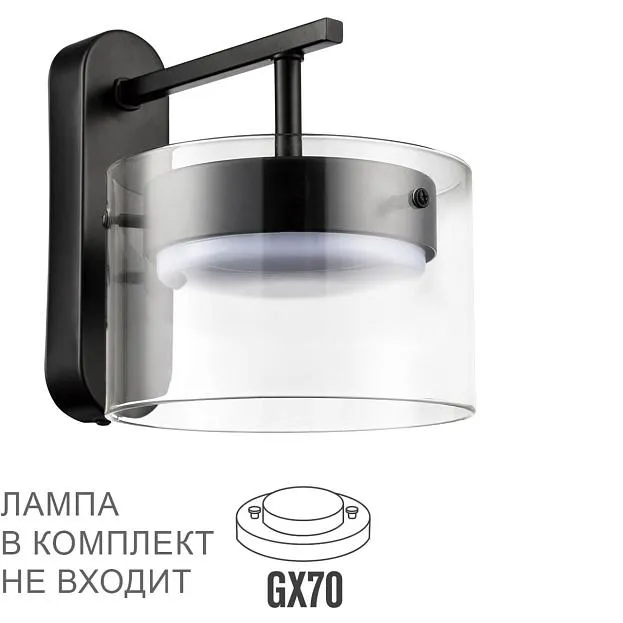 Бра Lumion 8232/1W NATALINA Бра Lumion 8232/1W NATALINA