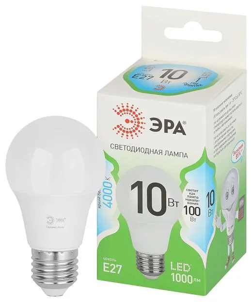 Лампочка светодиодная ЭРА LED A60-10W-840-E27 GL