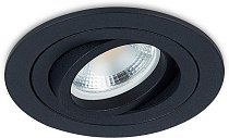 Встраиваемый светильник Donolux DL1521R1B BASIS