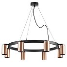 Люстра подвесная Lightstar LR018308 Rullo