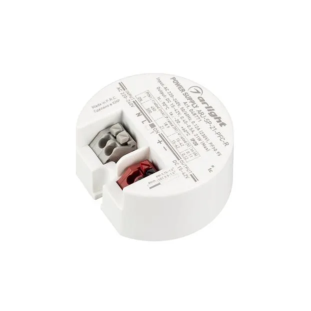 Блок питания Arlight 048771 Блок питания Arlight 048771
