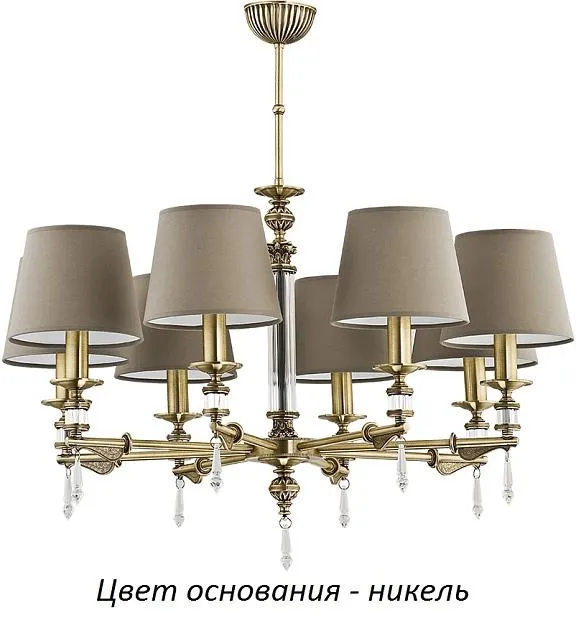 Потолочная люстра Kutek MER-ZW-8(N/A) Merano New Потолочная люстра Kutek MER-ZW-8(N/A) Merano New