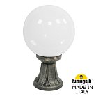 Ландшафтный фонарь FUMAGALLI MINILOT/G250. G25.111.000.BYE27 Античная бронза