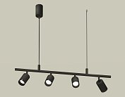 Подвесной светильник Ambrella light XB9002100