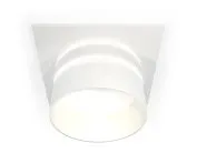 Комплект встраиваемого светильника с акрилом Ambrella light XC6520062 Techno