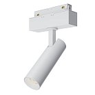 Трековый светильник Maytoni TR019-2-7W3K-W Focus LED