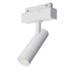 Трековый светильник Maytoni TR019-2-7W3K-W Focus LED
