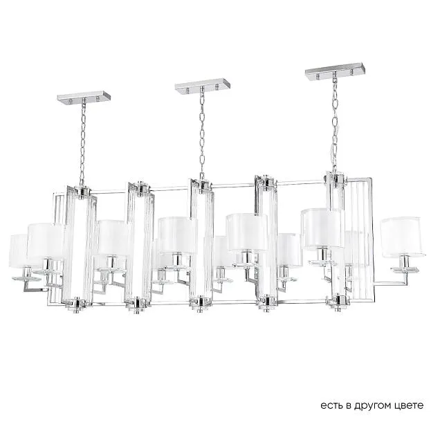 Подвесная люстра Crystal Lux NICOLAS SP12 L1600 NICKEL/WHITE