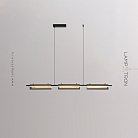 Реечный, рядный светильник SIMER LONG 3 плафона. Цвет черный + дымчатый Lampatron 8433-23163