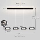 Подвесной светильник SCOTT ONE 4 подвеса на планке Lampatron 8659-24194