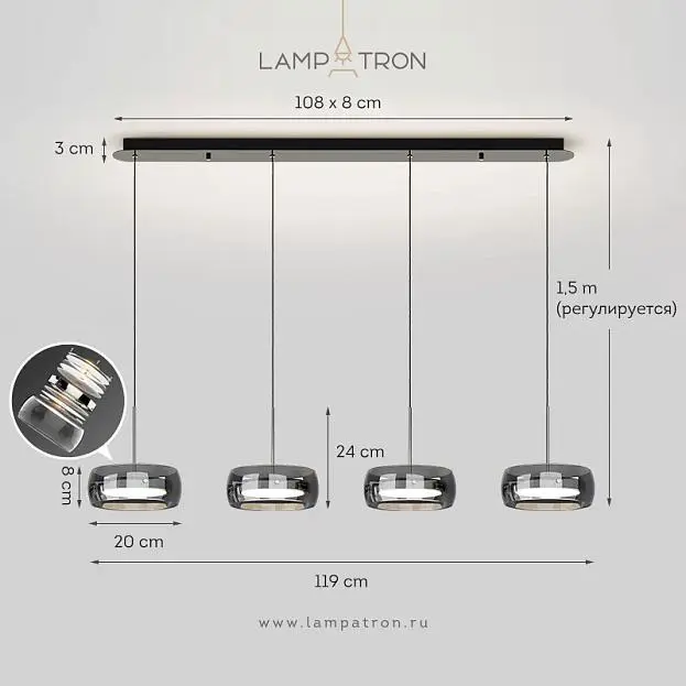 Подвесной светильник SCOTT ONE 4 подвеса на планке Lampatron 8659-24194 Подвесной светильник SCOTT ONE 4 подвеса на планке Lampatron 8659-24194