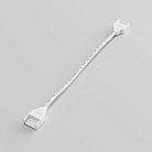 Коннектор для светодиодных лент 12 В и 24 B Elektrostandard 95132/00 a070534