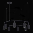 Подвесной светильник ST Luce SL1213.403.08 KENDO