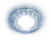 Встраиваемый точечный светильник Ambrella light S287 Compo Spot