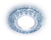 Встраиваемый точечный светильник Ambrella light S287 Compo Spot