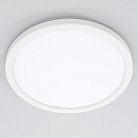 Светильник с подсветкой Белый Citilux CL738240VL Basic Line