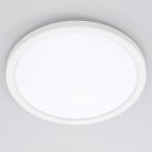 Светильник с подсветкой Белый Citilux CL738240VL Basic Line