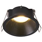 Встраиваемый светильник Mantra 8661 KEIL