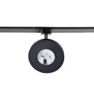 Трековый Светильник Favourite 4230-1U Unica