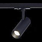 Трековый светильник ST Luce ST350.446.10.36