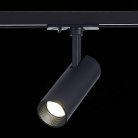 Трековый светильник ST Luce ST350.446.10.36