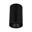 Светильник SP-SALT-R95-20W Day4000 (BK, 40 deg, 230V) Arlight 056749