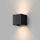 Уличные настенные светильники Denkirs DK9770-BK Malbec