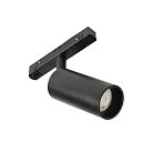 Трековый светильник MyFar MT0220-12W3K-B Ray