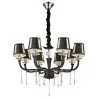 Подвесная люстра Wertmark WE392.08.023