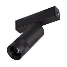 Трековый светильник Arlight 053796 MAG-25