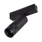 Трековый светильник Arlight 053796 MAG-25