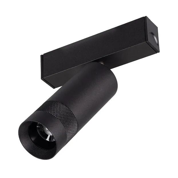 Трековый светильник Arlight 053796 MAG-25 Трековый светильник Arlight 053796 MAG-25