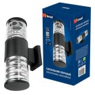 Настенный светильник уличный Uniel UUL-S12A 2x60W/E27 IP65 BLACK