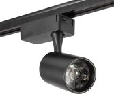 Трековый светильник AM Group AM227-10W WH 3000K TRACK