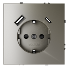 Розетка встраиваемая с заземлением и защитными шторками + usb 16А VOLTUMVLS040504