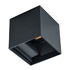 Настенно-потолочный светильник Kanlux 28990 REKA LED
