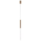 Подвес Favourite 4311-1P BUBBLOR