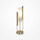 Настольный светильник Maytoni Z014TL-01G Сipresso