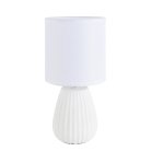 Настольная лампа Lumion 8159/1T ASELA