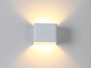 Настенный светильник DesignLed GW-9201A-5-WH-WW MISTERY