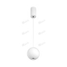 Подвесной светильник Arlight 032762 Elementa
