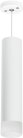 Подвесной светильник Lightstar RP49631 Rullo