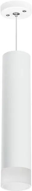 Подвесной светильник Lightstar RP49631 Rullo Подвесной светильник Lightstar RP49631 Rullo
