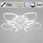 Потолочная люстра Reluce 09827-3.3-5+5 WH