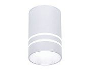 Накладной светодиодный точечный светильник Ambrella light TN236 Techno
